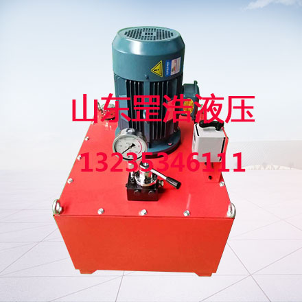 液壓電動(dòng)泵